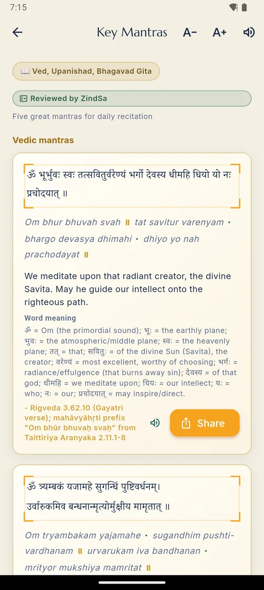 Hindu · Sacred Texts
